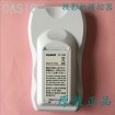 Projector remote control YT-120 for CASIO ST155