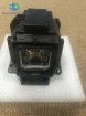 projector lamp VT75LP for NEC LT280