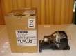 projector replacement TLPLV3
