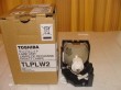 projector replacement TLPLW2 for TLP-T220/T221