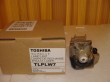 projector replacement TLPLW7